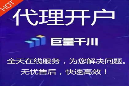 案例探讨：SEM关键词优化策略应用